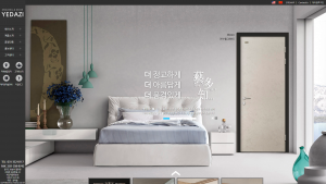 kidp_logo 마케팅본 홈페이지 제작 문의 이미지1