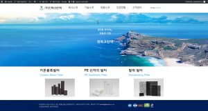 r_H_hd 마케팅본 홈페이지 제작 문의 이미지1